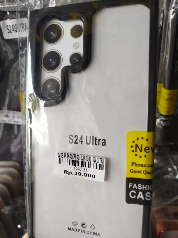 CASE AF SHOCKPROOF SAMSUNG S24 ULTRA