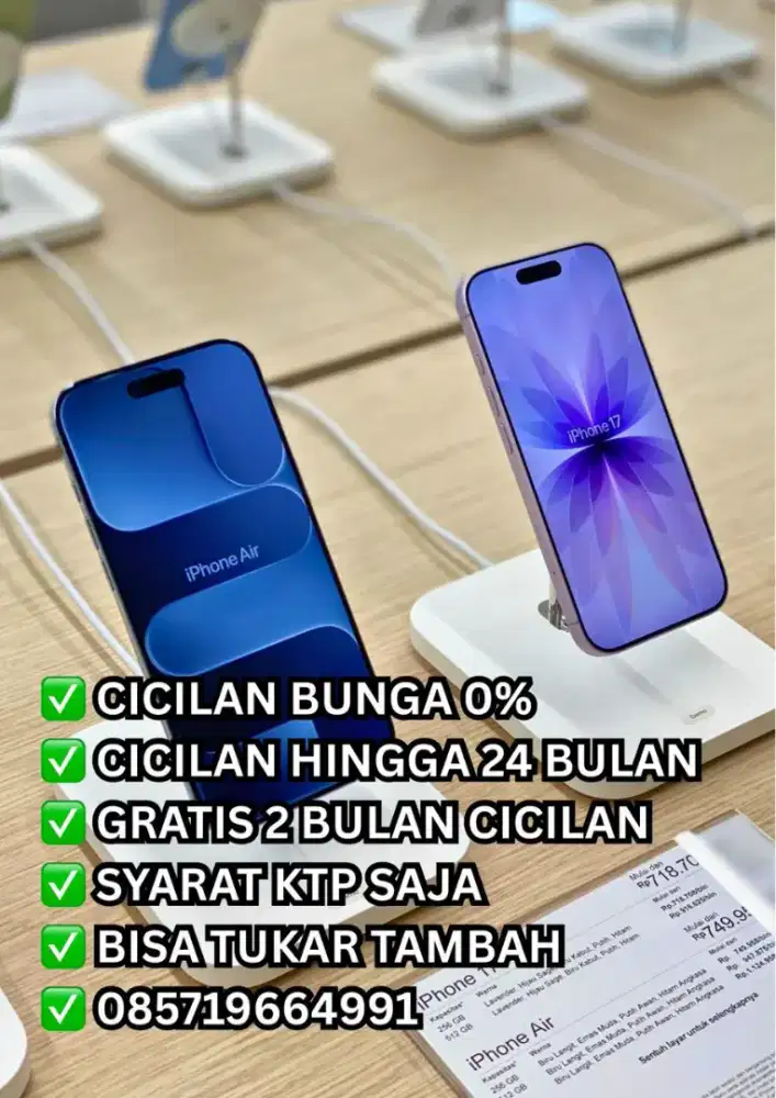 iphone 17 base model