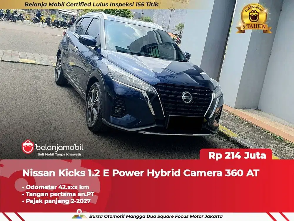 [ PAJAK PANJANG ] Nissan Kicks 1.2 E Power Hybrid Camera 360 2022/2023