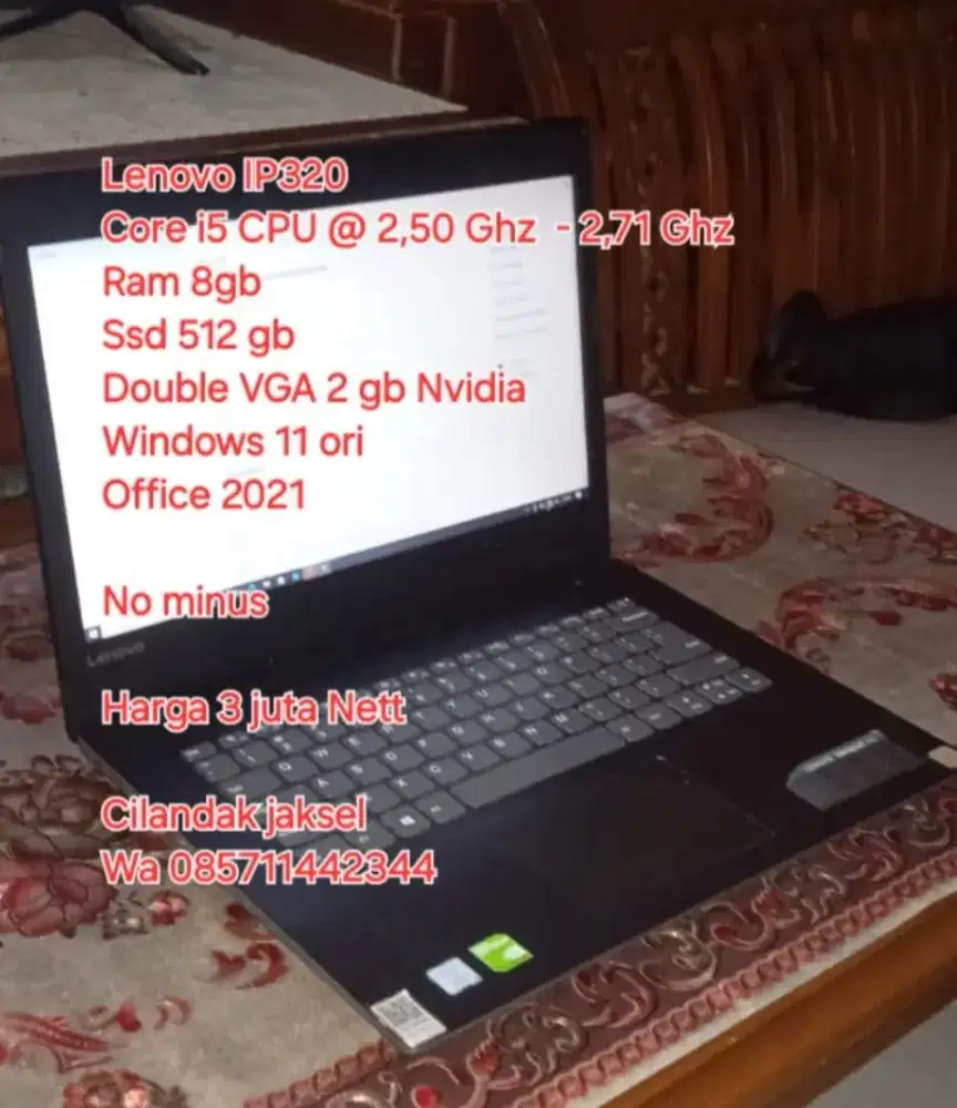 Lenovo IP320 Core i5