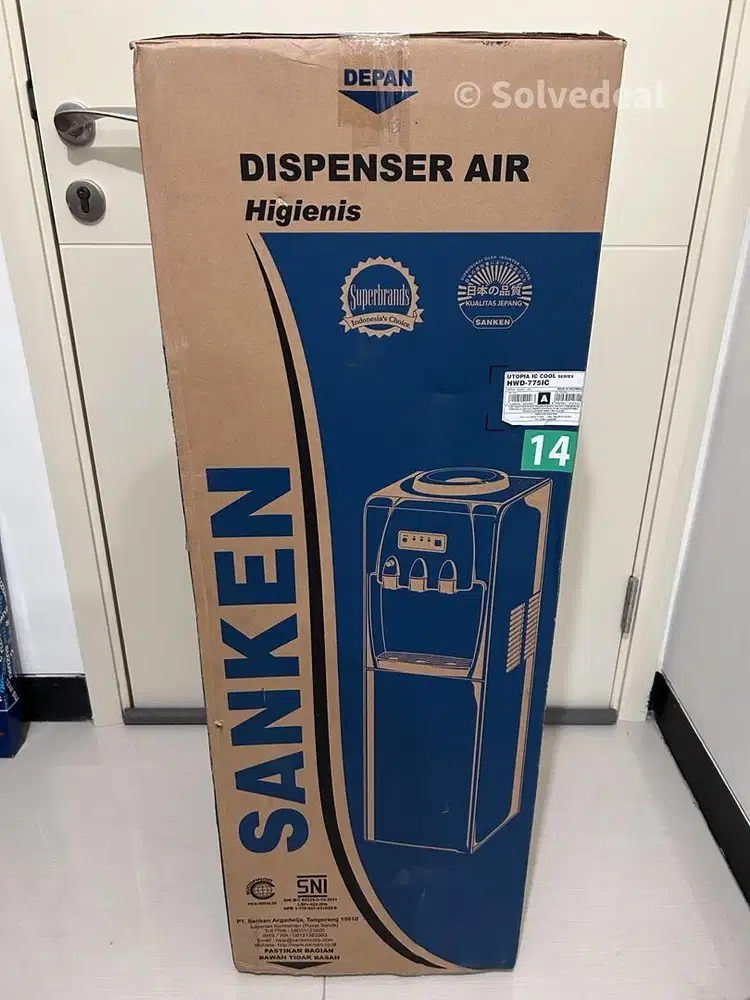 Sanken Standing Dispenser HWD-775IC Black Red — Baru Garansi Resmi