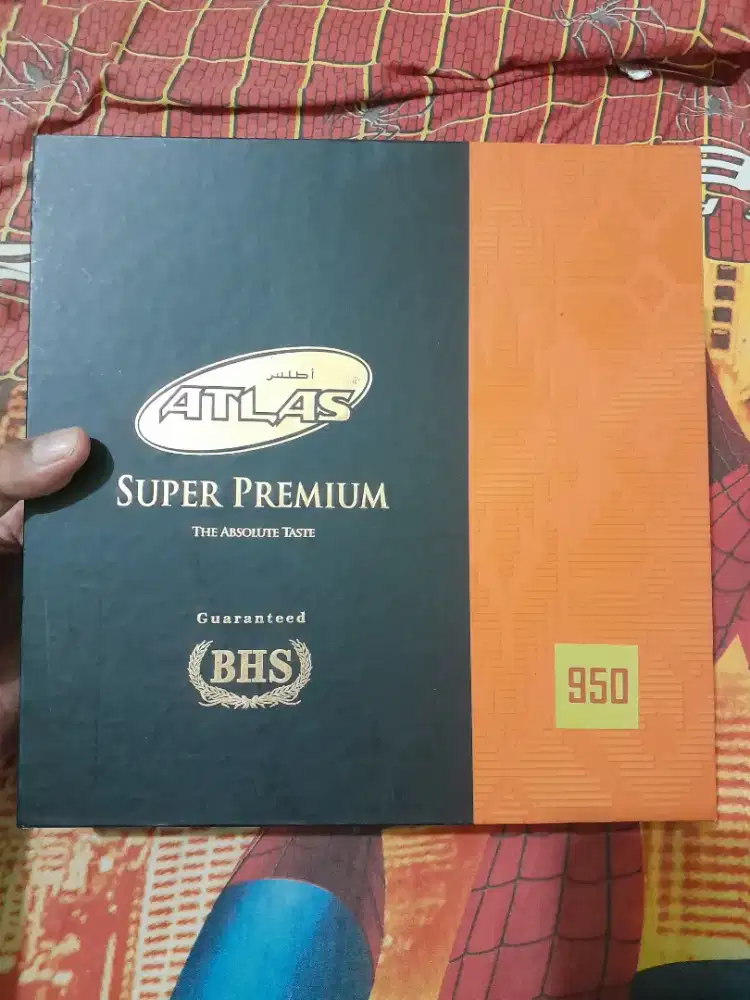 SARUNG BHS ATLAS SUPER PREMIUM