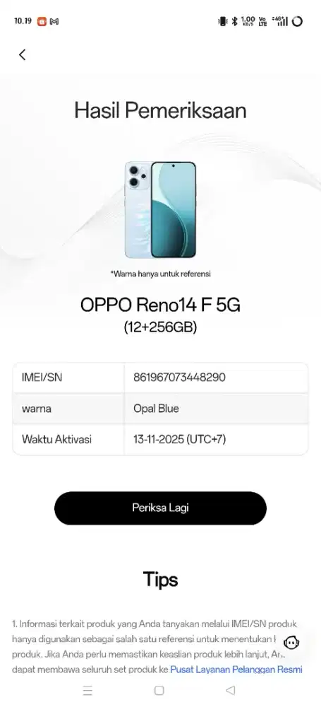 Oppo Reno 14F 5G 12/256