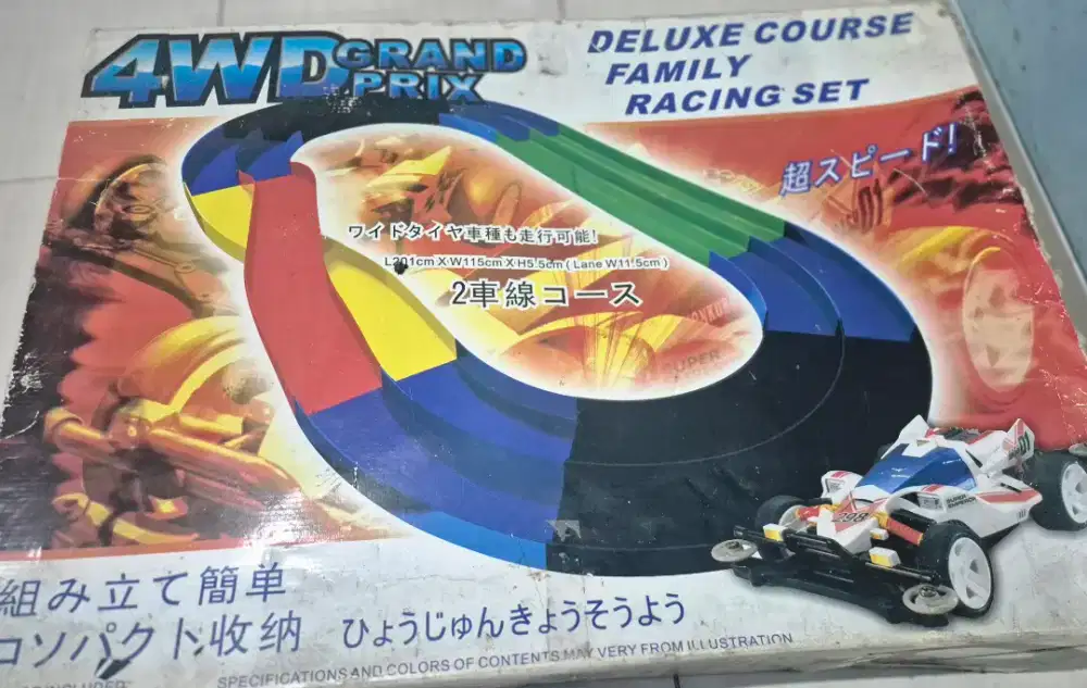 Tamiya Traxk 2 Jalur