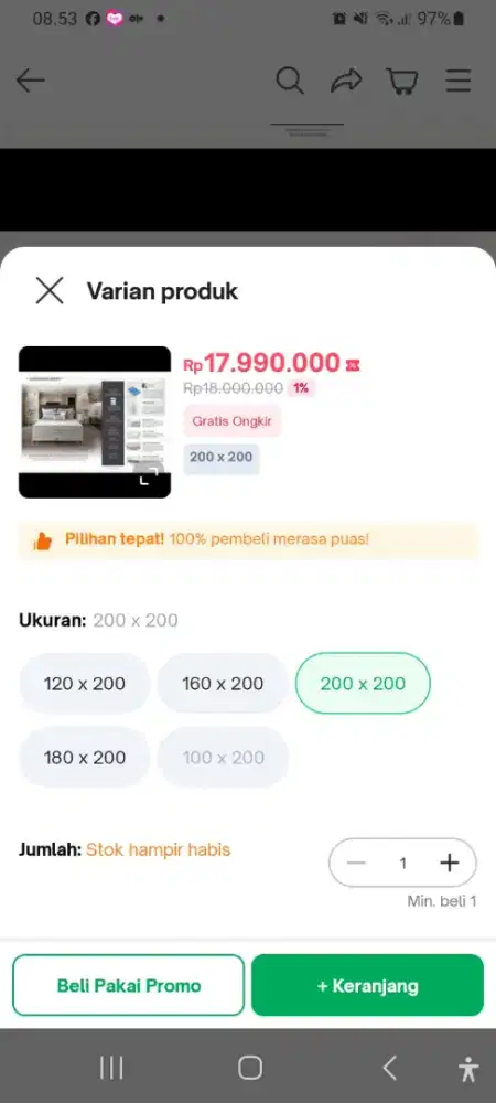 King koil lu curious syuite 200*200