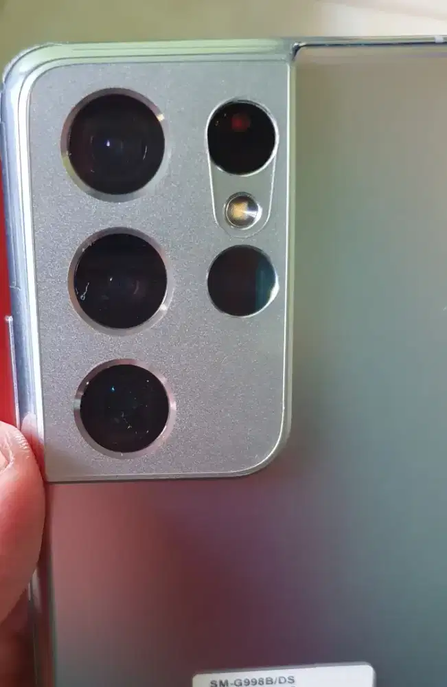 Samsung s21 ultra sein 12/256 gb muluss