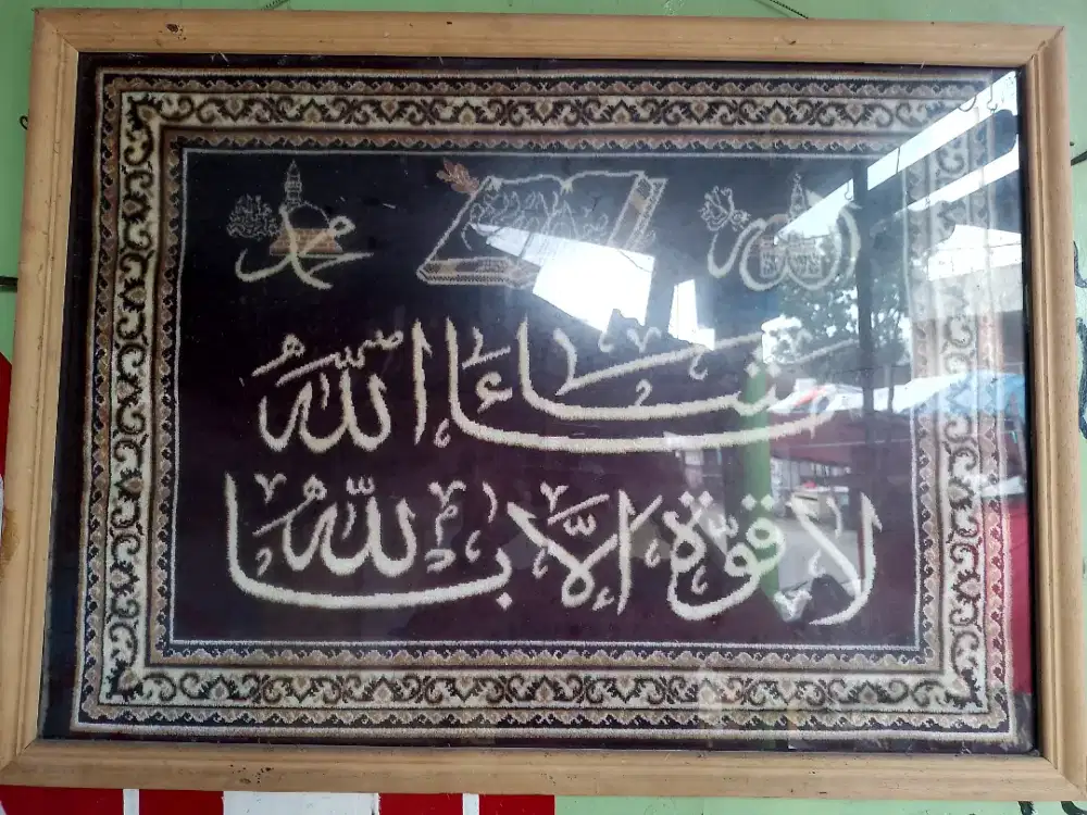 DEKORASI RUMAH KALIGRAFI BAHAN PERMADANI