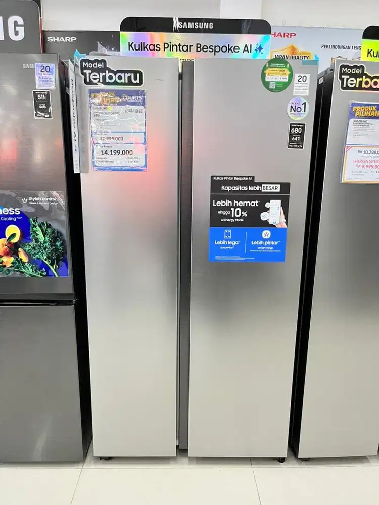 SAMSUNG REFRIGERATOR SBS 680 L