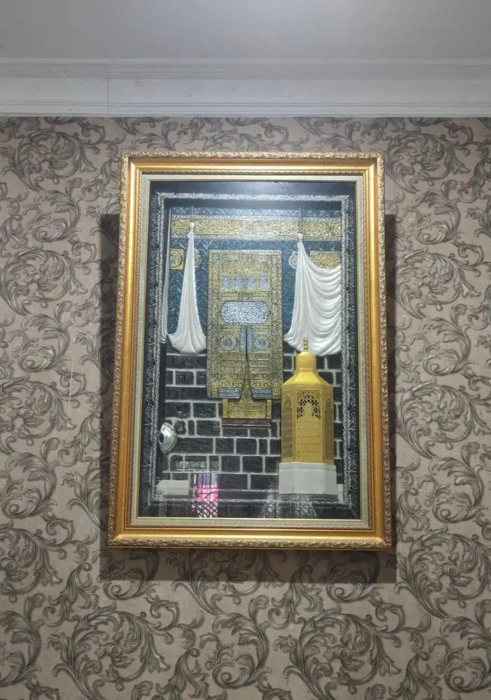 Hiasan dindin pintu kabah