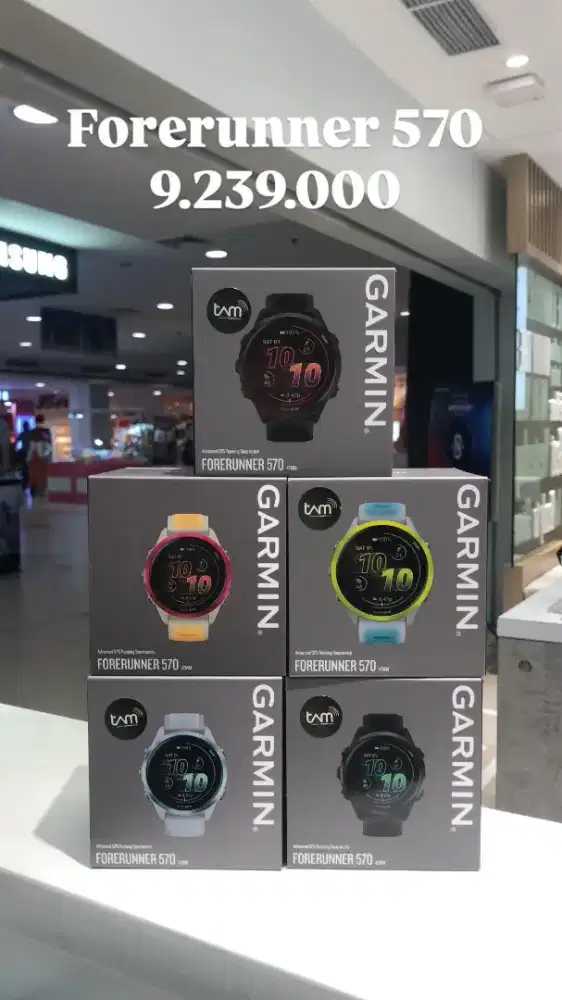 Garmin Forerunner 570