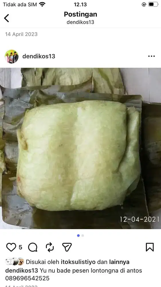 Lontong kotak lebaran