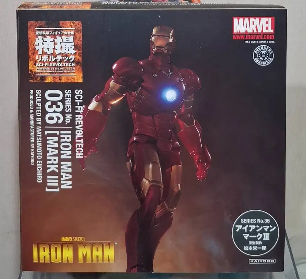 Revoltech Iron man Mark III Marvel
