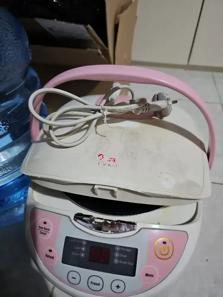 Rice cooker cosmos