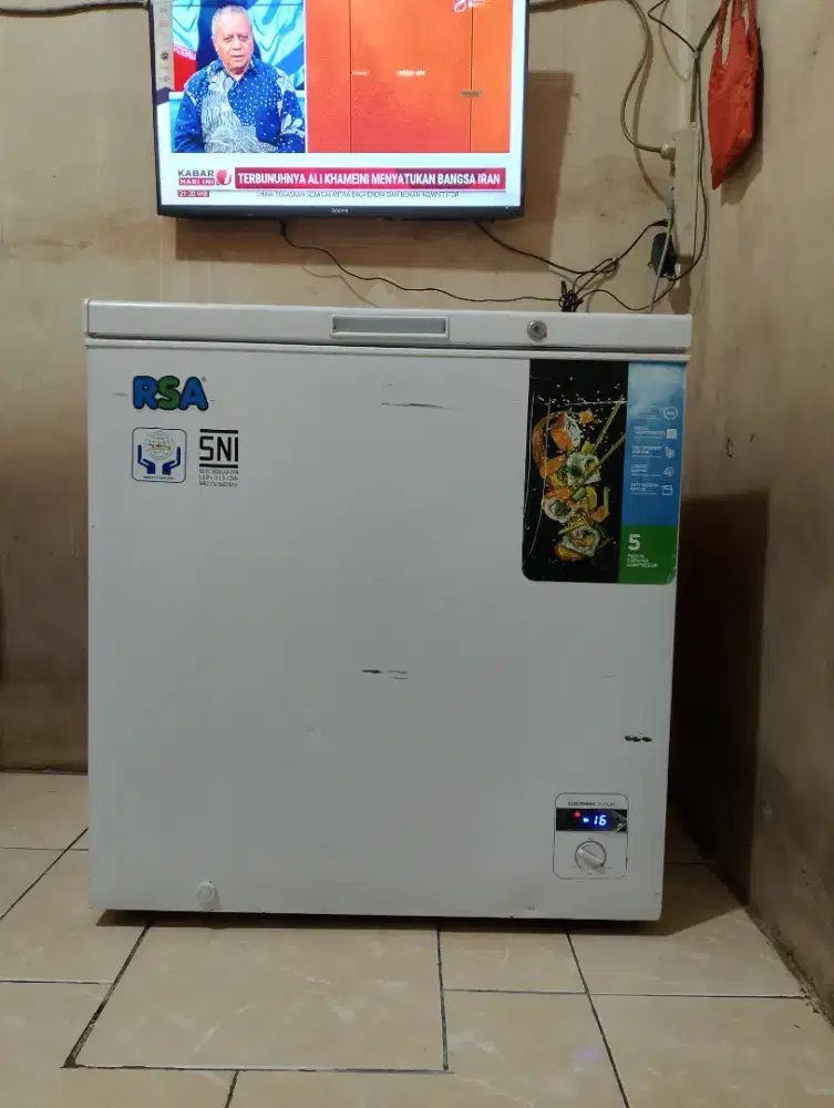 box freezer RSA 200 lyr