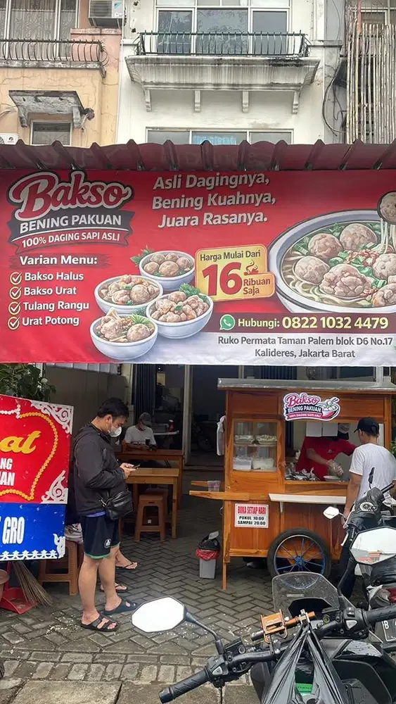 Bakso Bening Pakuan