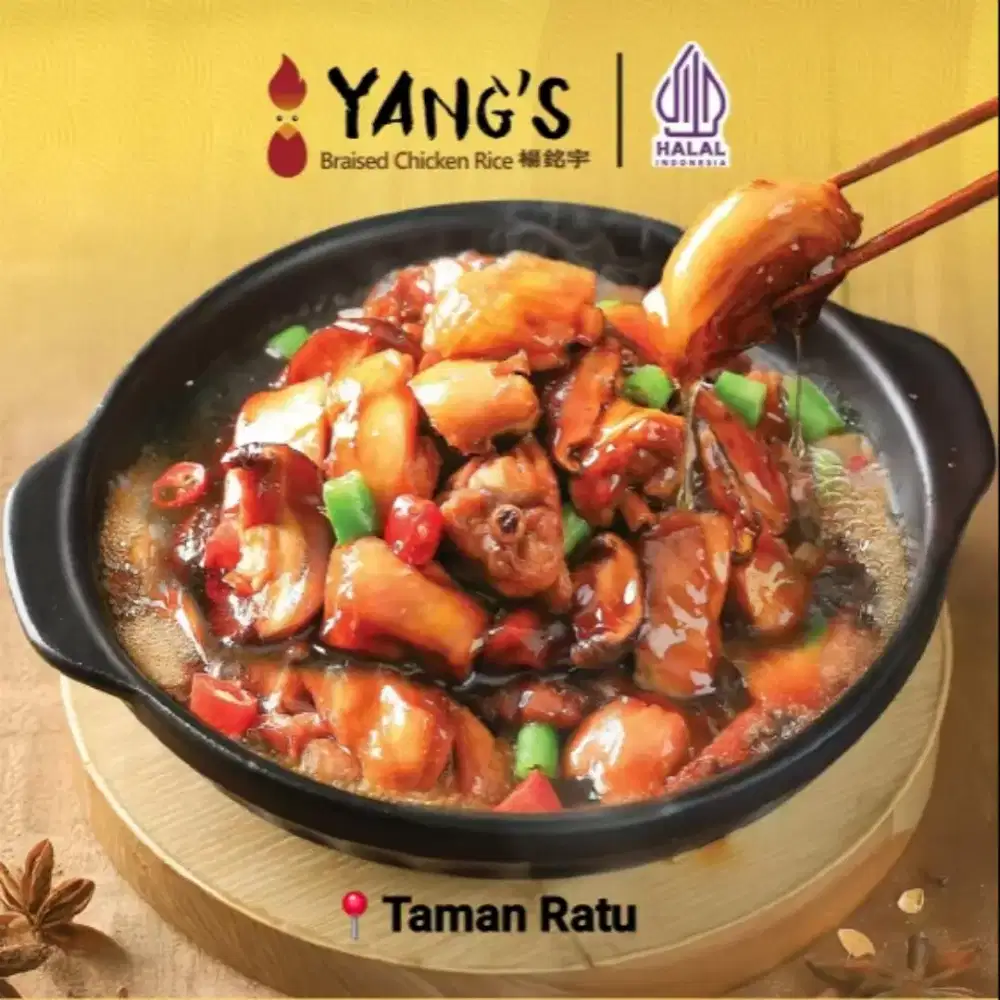 LOWONGAN KERJA RESTORAN CHINA HALAL