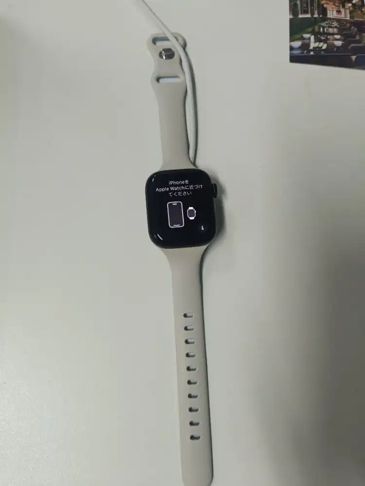 jual apple watch series 9 41 mm , ibox midnight (BU)