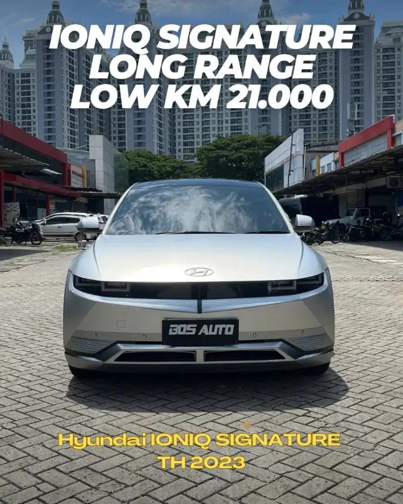 Hyundai ioniq 5 nik 2023