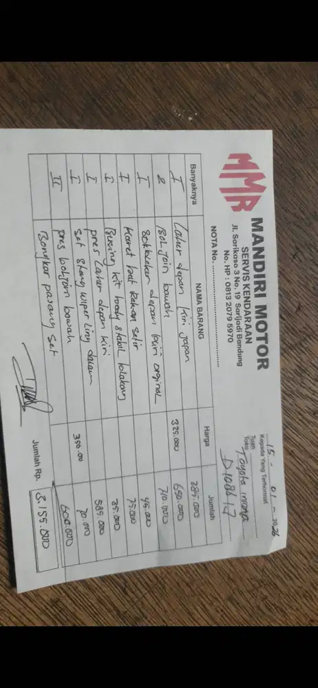 Toyota Innova Type G 2.0 Luxury 2009