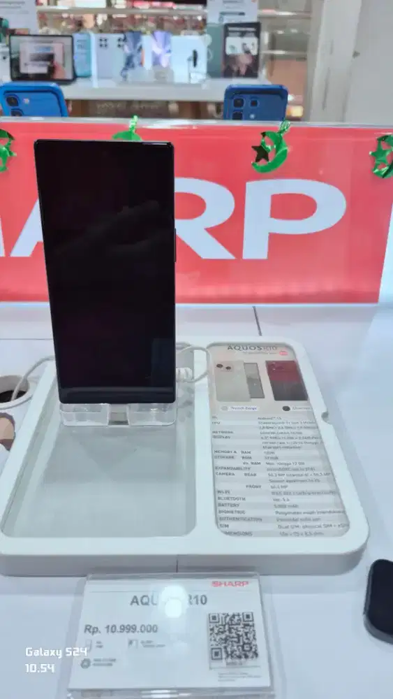 SHARP AQUOS R10 5G