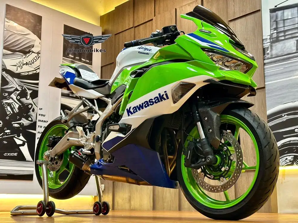 Kawasaki ZX 25 RR Anniversary 2024