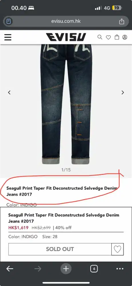 jual evisu selvedge denim 11,5 oz.