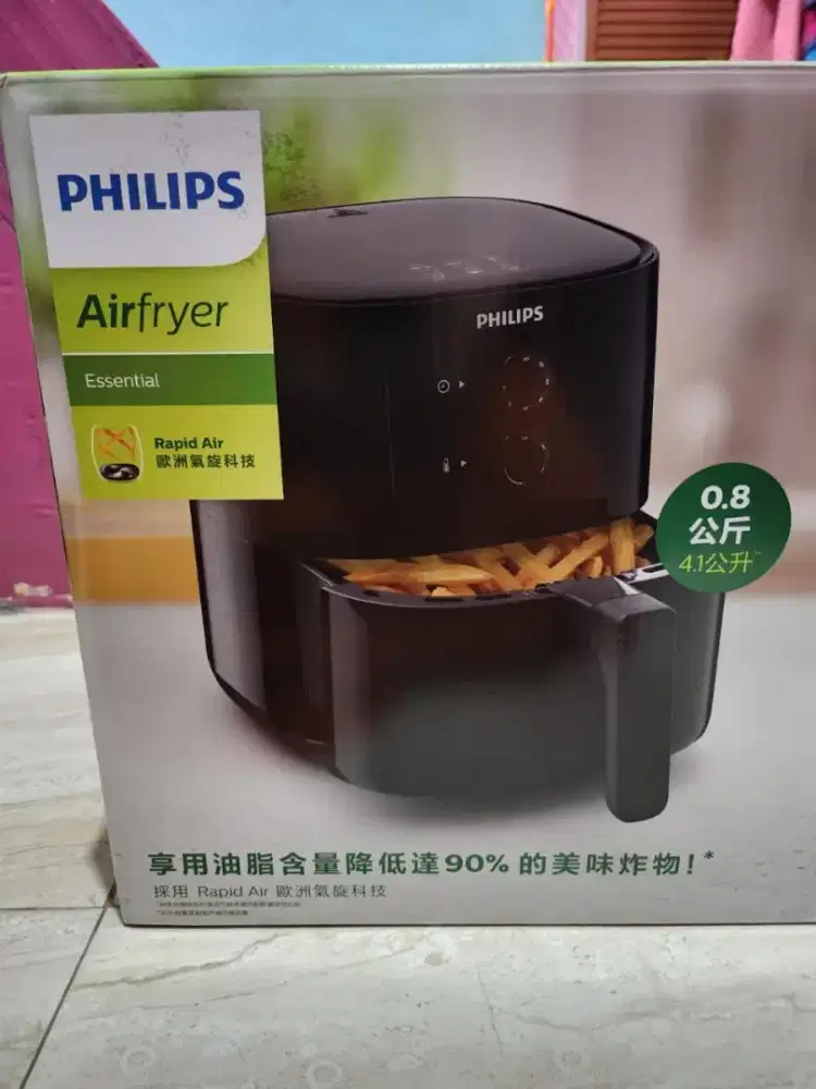 Philips Air Fryer