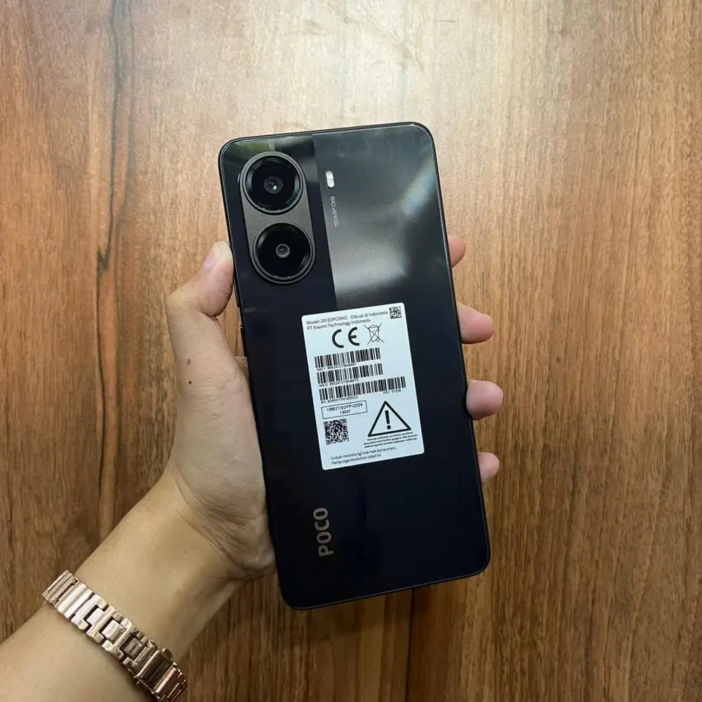 POCO X7 PRO 5G 12/512GB