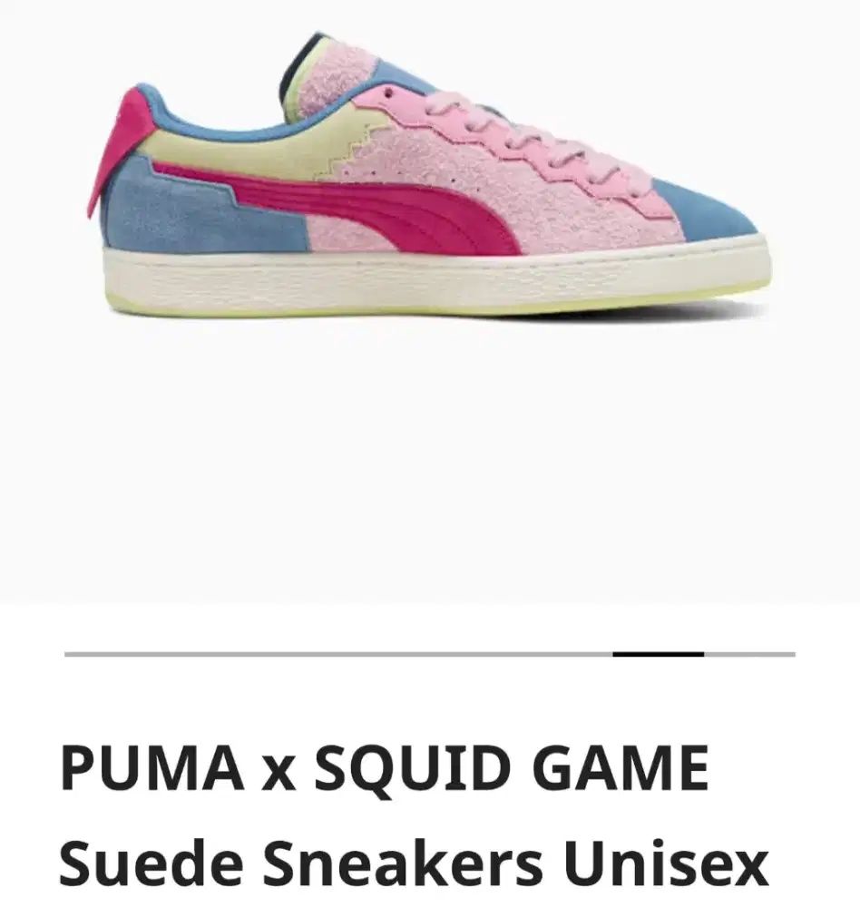 Puma X SquidGame Vol.1