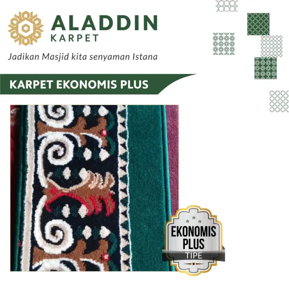 Jual Karpet Masjid Tipe Ekonomis Plus (tebal 10mm) Merk Lokal