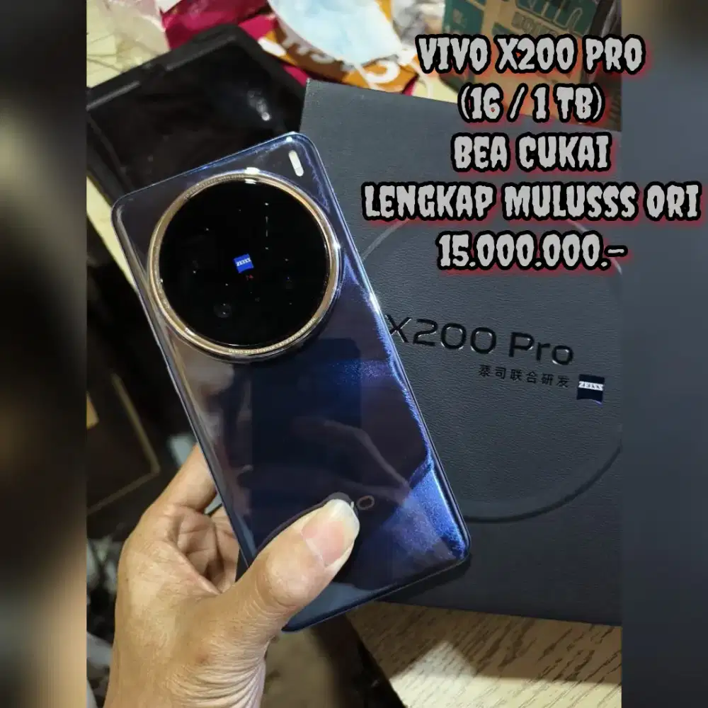 Vivo X200 Pro (16 / 1 TB)
