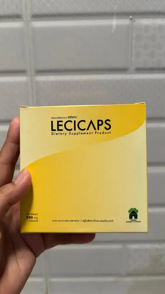 LECICAPS - mengatasi sumbatan asi