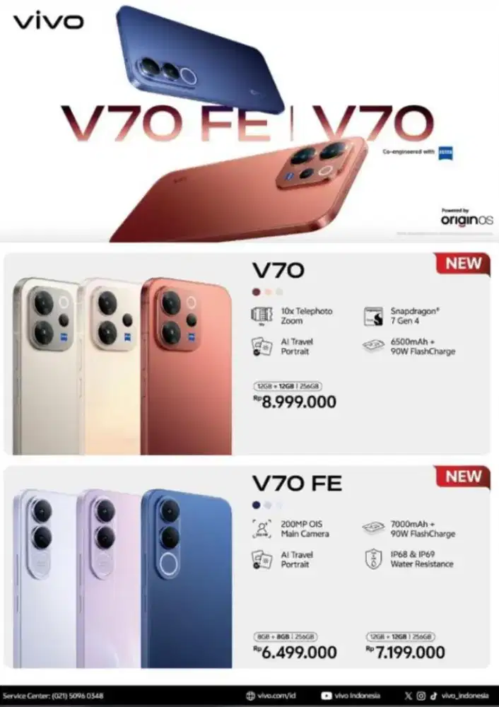 vivo v70 fe 8GB+8GB/256GB