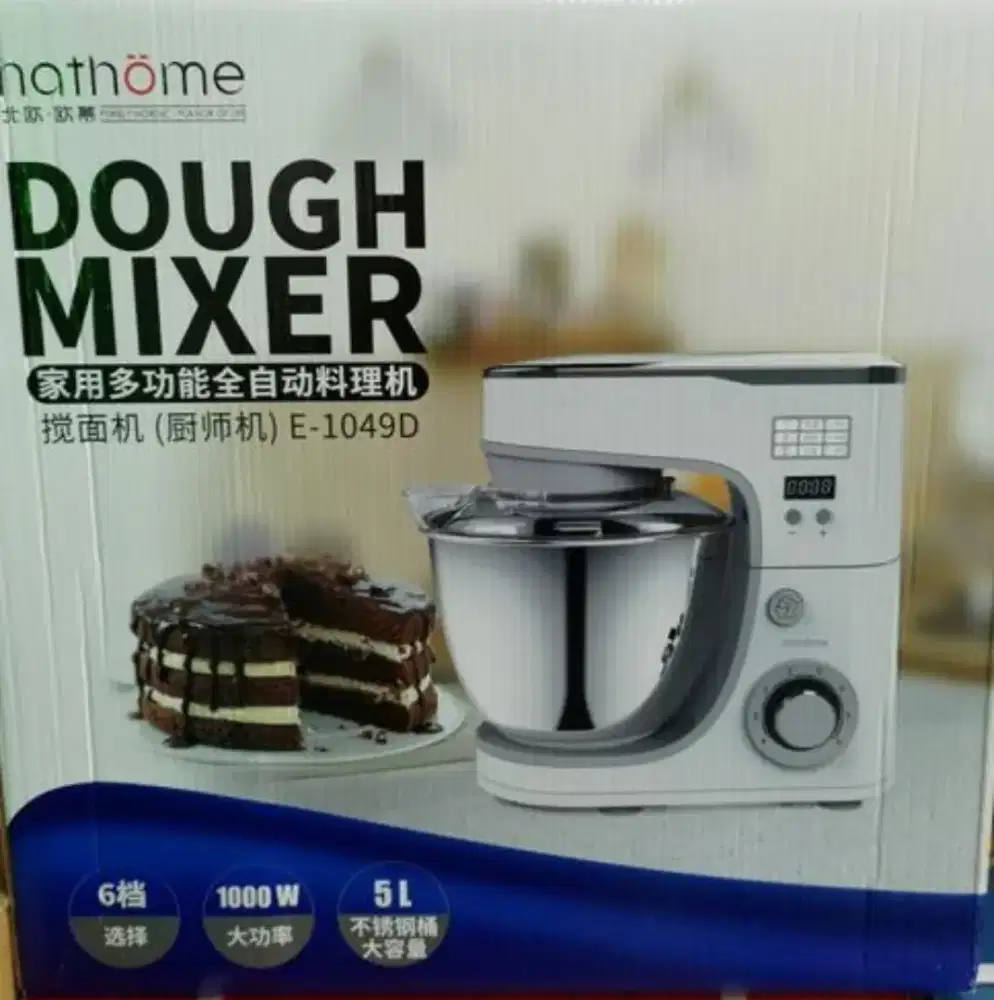 Dought mixer 5 kg