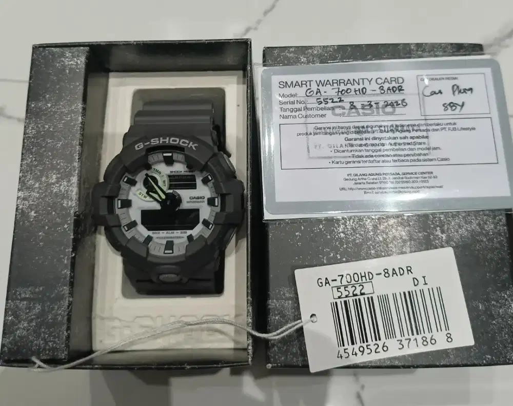 Casio GShock GA700
