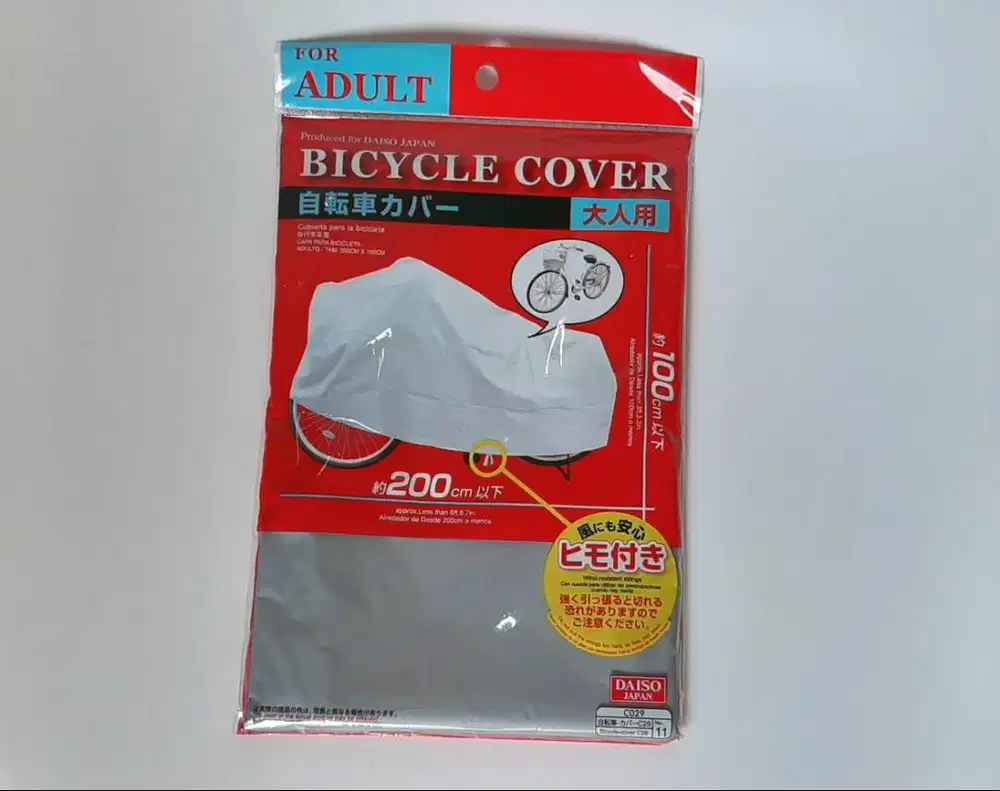 Cover / Sarung / Selimut Pelindung Sepeda