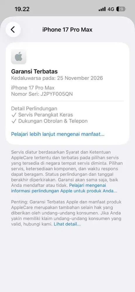 iphone 17promax 256 ibox