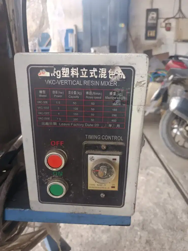 Vertical Resin Mixer / Plastic Color Mixer