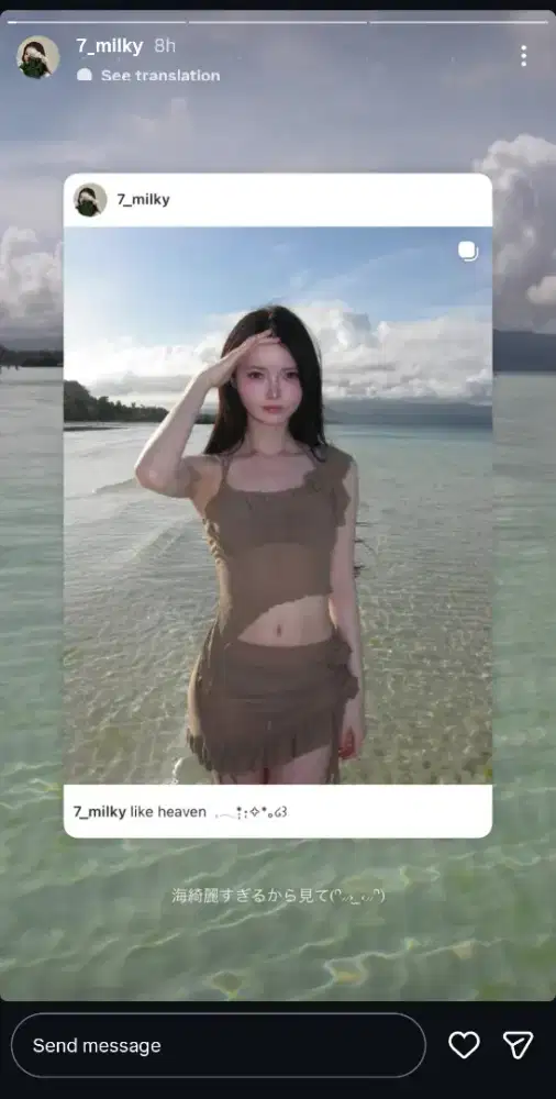 Dibutuhkan Asisten Rumah Tangga Pribadi