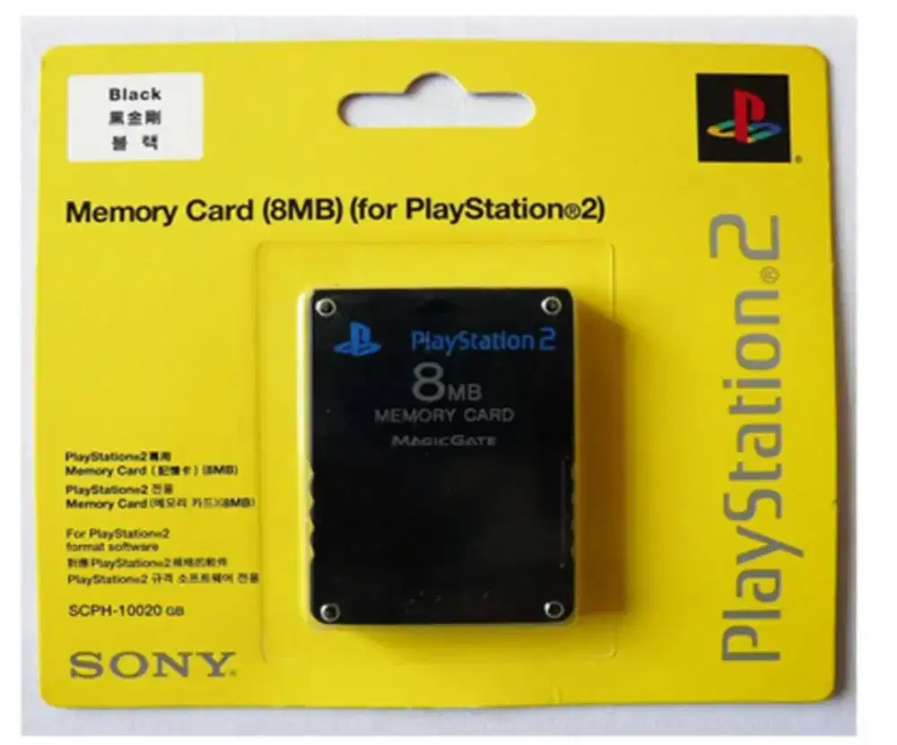 Memory ps2 lancar mcbot mcboot stik ps2 mulus stick hardisk hard disk
