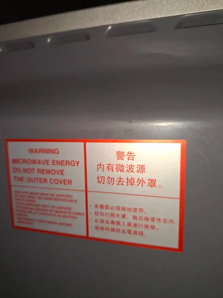 Jual Microwave merk Panasonic