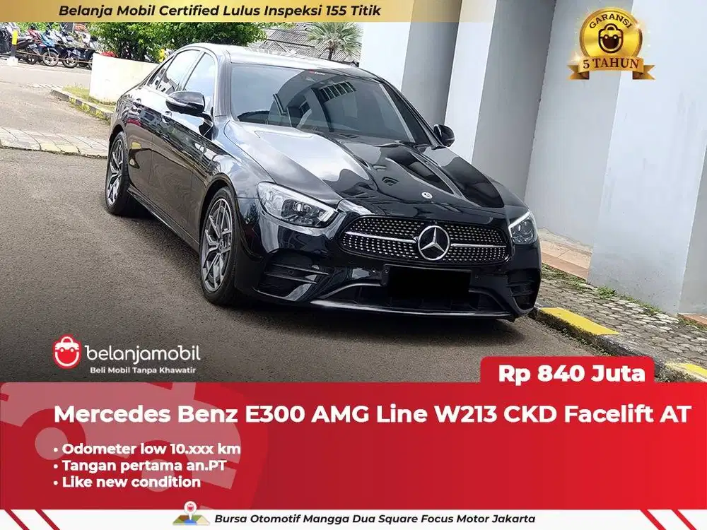 [ LOW KM 10RB ] Mercedes Benz Mercy E 300 E300 AMG W213 2023/2024