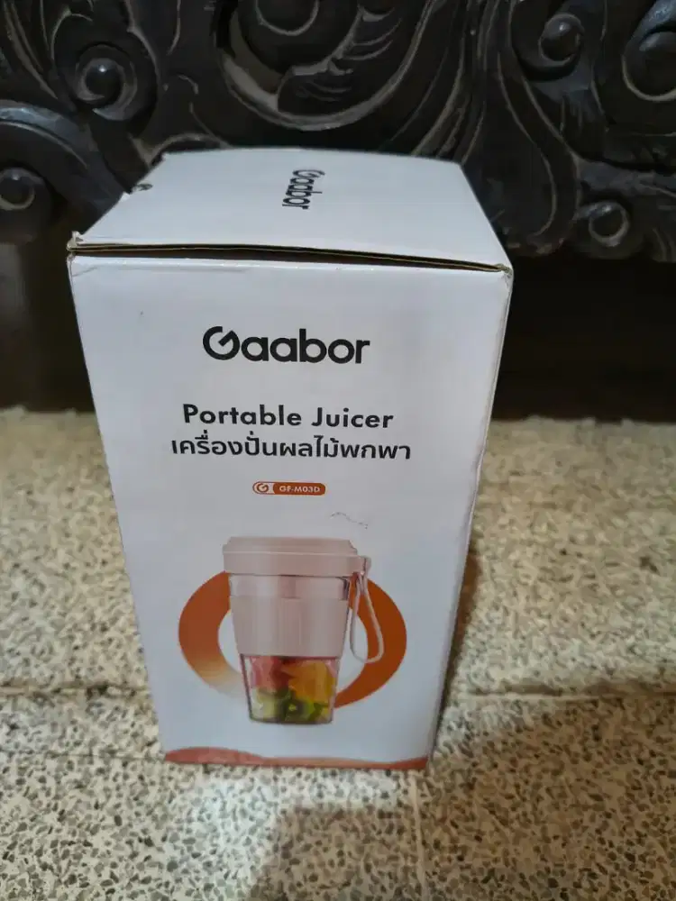 Gaabor Portable Juicer