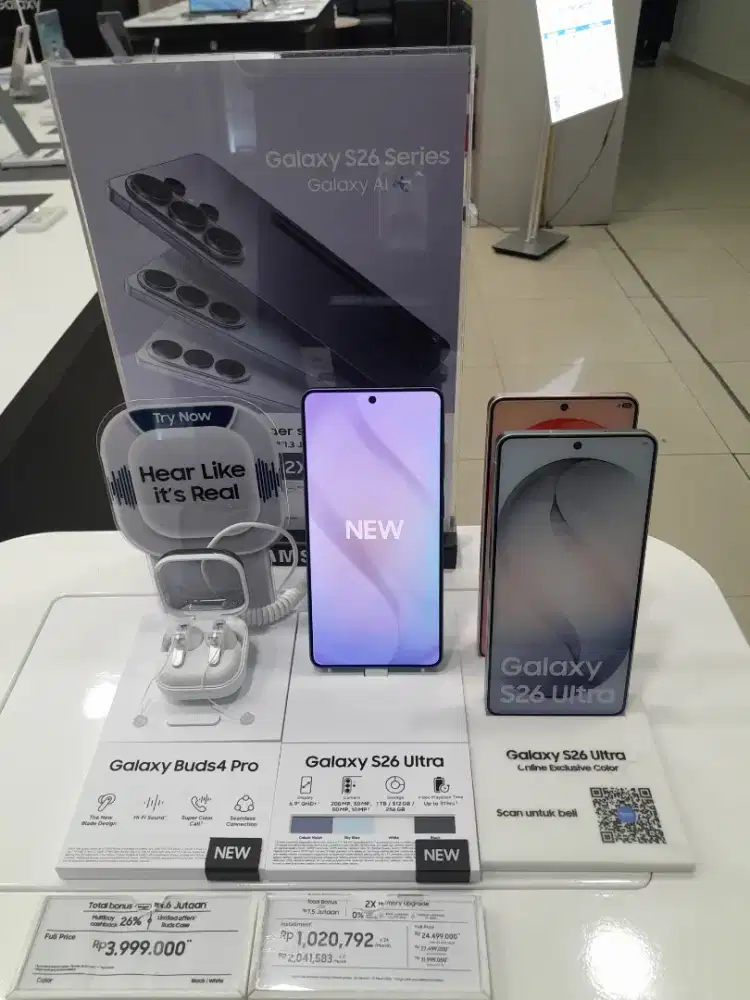 Samsung S26 Ultra 1TB