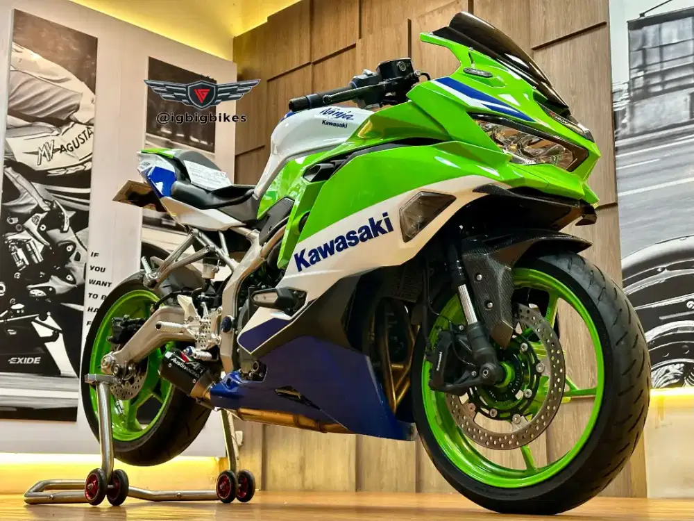 Kawasaki Zx25RR Anniversary