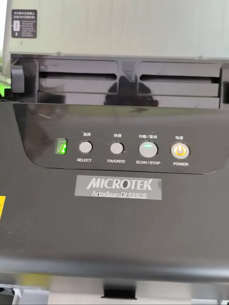 MICROTEK ArtixScan DI6250S Scanner Document  ADF