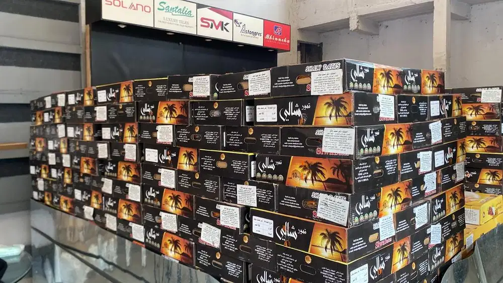 kurma golden nakhla 10 kg