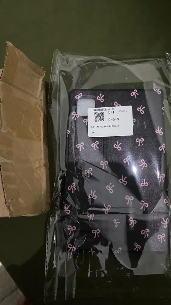 JUAL CEPAT KARNA SALAH TIPE