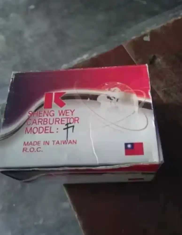 Karbu win ORI taiwan