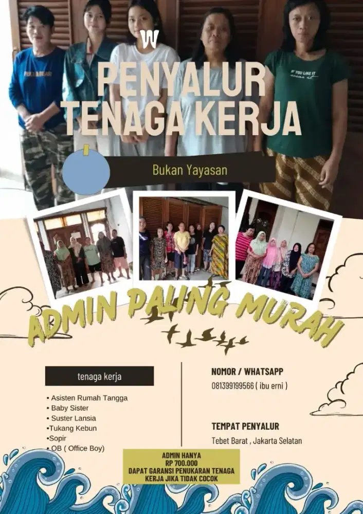 Art Khusus infal harian di bulan ramadhan